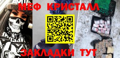 МДПВ Ярославль