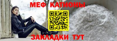МДПВ Ярославль
