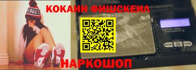 мдпв Янаул