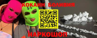 мдпв Янаул