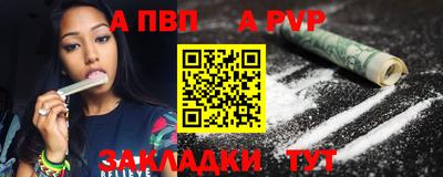 МДПВ Ярославль