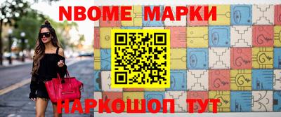 ПСИЛОЦИБИНОВЫЕ ГРИБЫ Ярцево