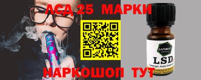 мдпв Янаул