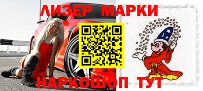 мдпв Янаул