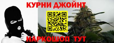 мдпв Янаул