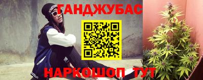 мдпв Янаул
