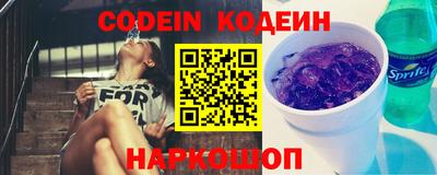 ПСИЛОЦИБИНОВЫЕ ГРИБЫ Ярцево