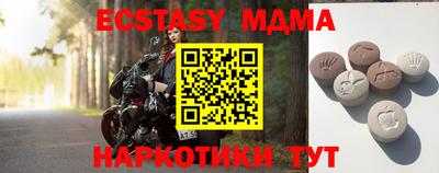 МДПВ Ярославль
