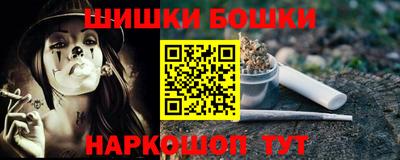 твердый Анжеро-Судженск