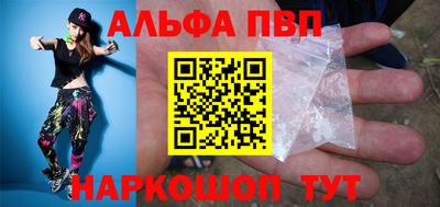 МДПВ Ярославль