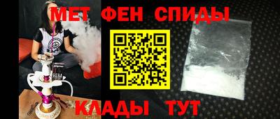 круглые Ангарск