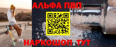 МДПВ Ярославль