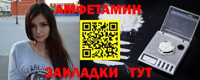 твердый Анжеро-Судженск