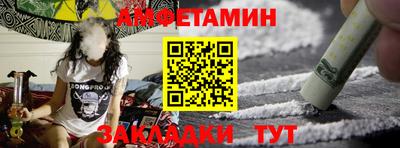 ПСИЛОЦИБИНОВЫЕ ГРИБЫ Ярцево