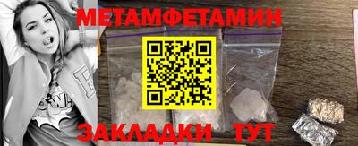 мдпв Янаул