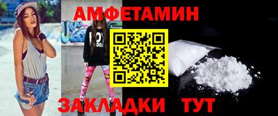 мдпв Янаул