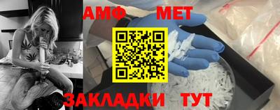 МДПВ Ярославль