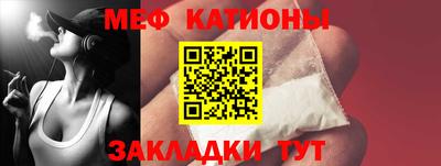 МДПВ Ярославль