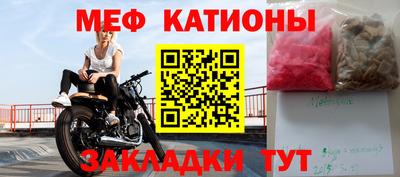 ПСИЛОЦИБИНОВЫЕ ГРИБЫ Ярцево